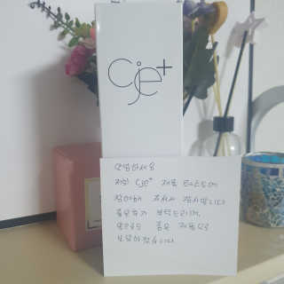 설렘님이 올린 리뷰 사진 1