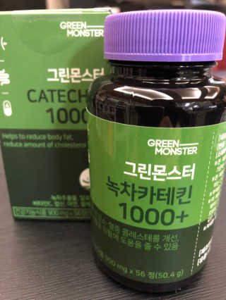 herbeve님이 올린 리뷰 사진 1