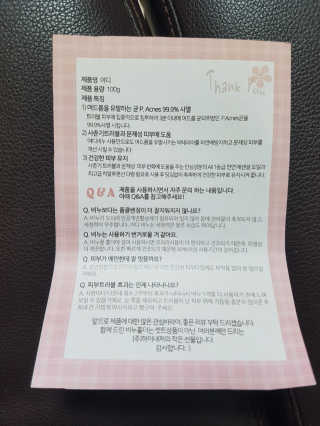 EunhyeKim님이 올린 리뷰 사진 4