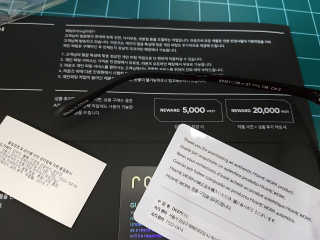 뚜디니님이 올린 리뷰 사진 4