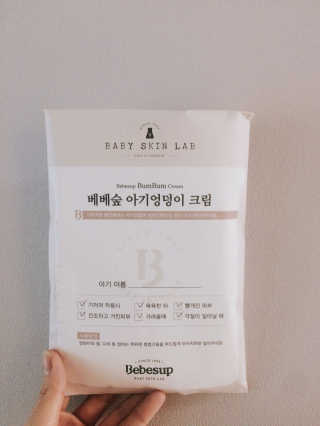 KyoungMiLee님이 올린 리뷰 사진 1