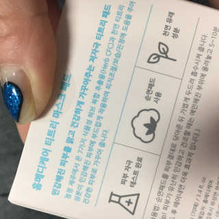 에디터쪄니님이 올린 리뷰 사진 4
