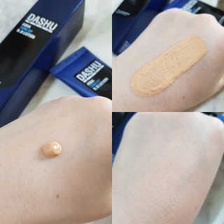다슈코리아 다슈 맨즈 톤 업 비비로션 40ml — 3.83점을 준 리뷰어가 2018년 7월 올린 사용 사진