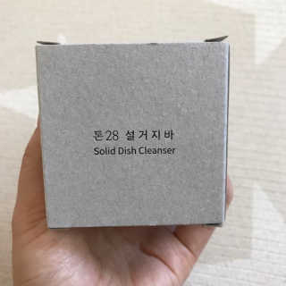 Zoe님이 올린 리뷰 사진 1