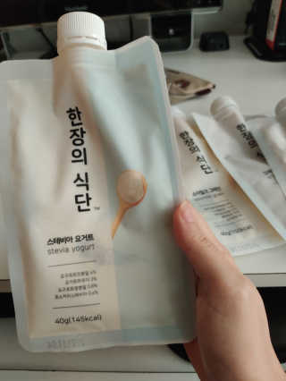Cinderxoxo님이 올린 리뷰 사진 2