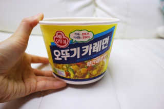 오뚜기카레면 2차 모집 — 5점을 준 리뷰어가 2019년 2월 올린 사용 사진