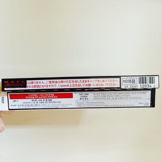 라바뀨님이 올린 리뷰 사진 4