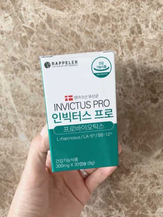 라플레 염창환 박사의 3세대 유산균, 인빅터스 프로 — 4.5점을 준 리뷰어가 2019년 9월 올린 사용 사진