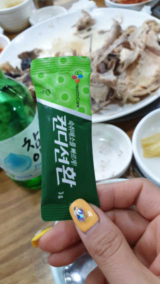 헛개컨디션 [헛캐 컨디션] NEW 컨디션 환 10포 + 컨디션 2병 — 5점을 준 리뷰어가 2019년 4월 올린 사용 사진
