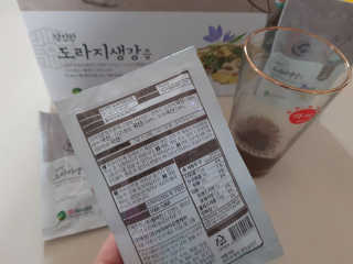 MijeongKim님이 올린 리뷰 사진 3