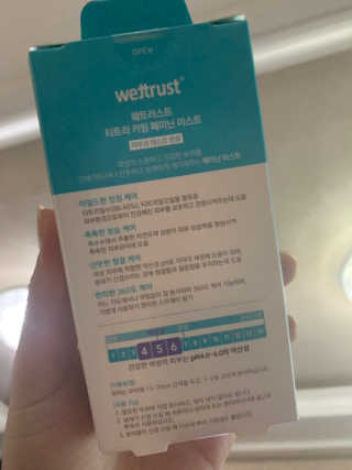 나몽님이 올린 리뷰 사진 2