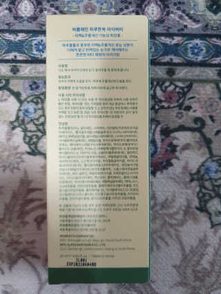 쓸님이 올린 리뷰 사진 2