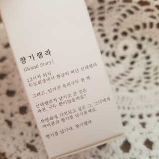 grapefruit님이 올린 리뷰 사진 2