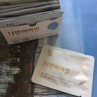 고랑드님이 올린 리뷰 사진 1