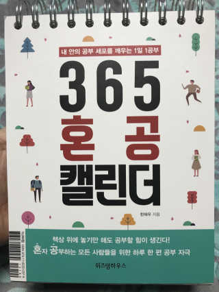heedov님이 올린 리뷰 사진 1
