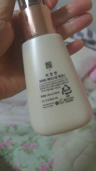 장선영님이 올린 리뷰 사진 4