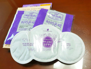 minha님이 올린 리뷰 사진 1