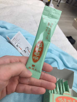 지우우우님이 올린 리뷰 사진 1