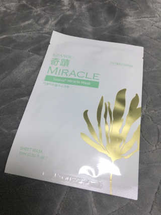 보타메디 씨놀®미라클마스크팩 — 4점을 준 리뷰어가 2018년 12월 올린 사용 사진