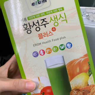 zzi님이 올린 리뷰 사진 2