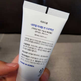카카오썬님이 올린 리뷰 사진 3