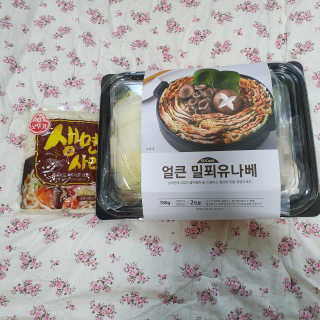 솜희님이 올린 리뷰 사진 1
