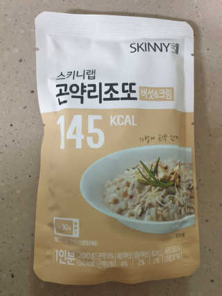 비니워니님이 올린 리뷰 사진 1