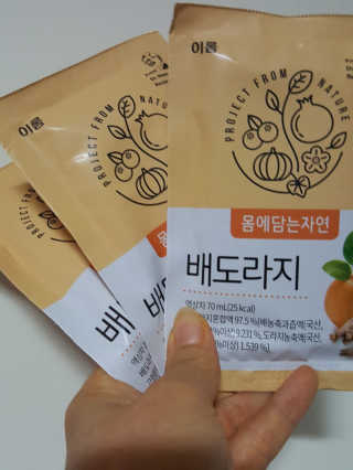 불독키우는개엄마❤️님이 올린 리뷰 사진 1