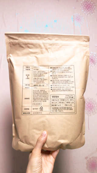 시작님이 올린 리뷰 사진 3