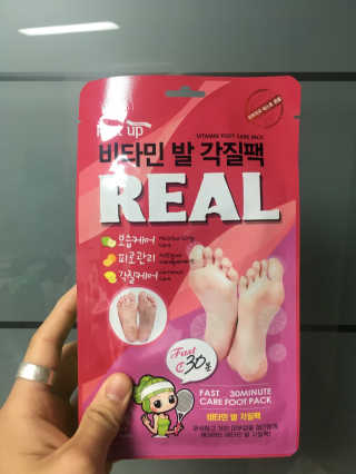 김주형님이 올린 리뷰 사진 3