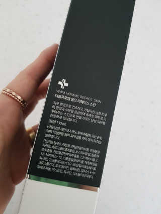 둥이둥이둥이맘👦🏻👧🏻👦🏻님이 올린 리뷰 사진 3