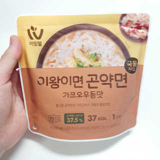 볼빨강한빨강이님이 올린 리뷰 사진 2