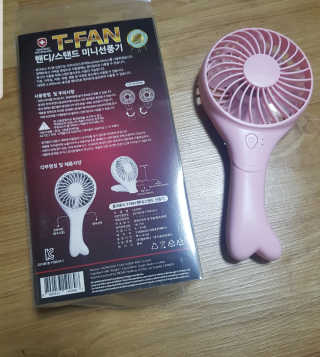 현영님이 올린 리뷰 사진 1