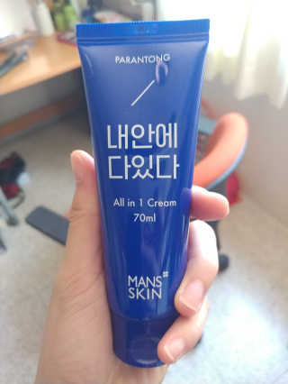 아디다스님이 올린 리뷰 사진 2