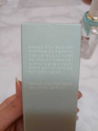 치르치르님이 올린 리뷰 사진 3