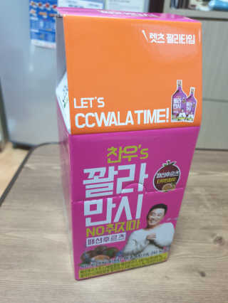 햄지루사님이 올린 리뷰 사진 1