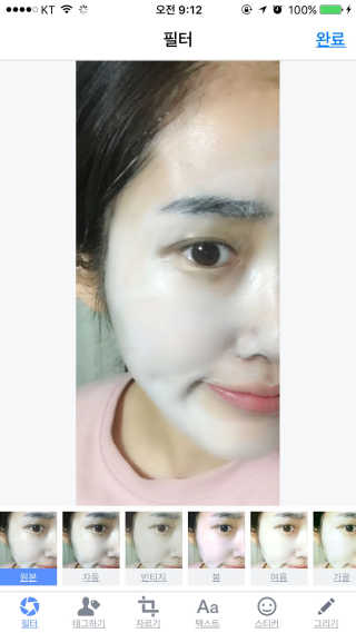 23years old 블랙페인트럽바 — 2.67점을 준 리뷰어가 2017년 4월 올린 사용 사진
