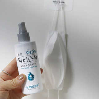 볼매마녀님이 올린 리뷰 사진 2