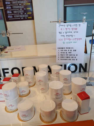 미뎡님이 올린 리뷰 사진 4