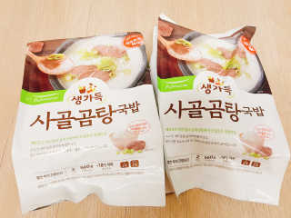코코자님이 올린 리뷰 사진 2