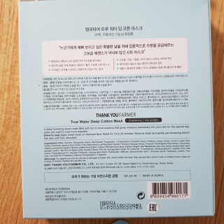 하린보리네님이 올린 리뷰 사진 3