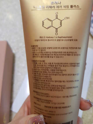 미찌고님이 올린 리뷰 사진 2