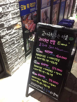 initazan님이 올린 리뷰 사진 3