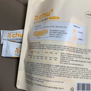 행복하고건강하기님이 올린 리뷰 사진 2