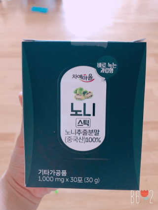 쏨쏘미님이 올린 리뷰 사진 1