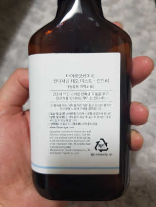 dutxod님이 올린 리뷰 사진 3