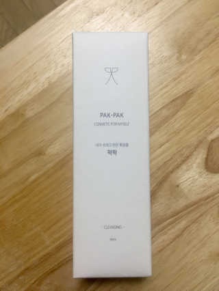 wc님이 올린 리뷰 사진 1