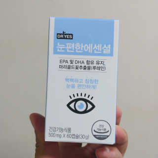 최강조지님이 올린 리뷰 사진 1