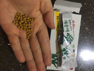 미키광수님이 올린 리뷰 사진 3