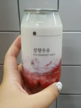 귤이님이 올린 리뷰 사진 1